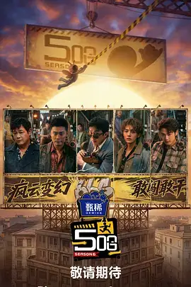 老手艺新玩法