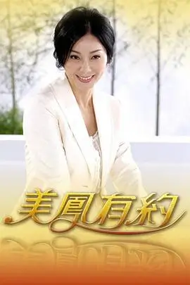 厨房里的哲学